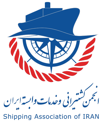 آرین حمل خلیج فارس
