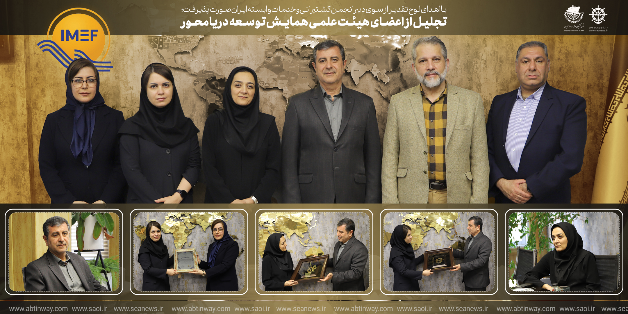 سایت