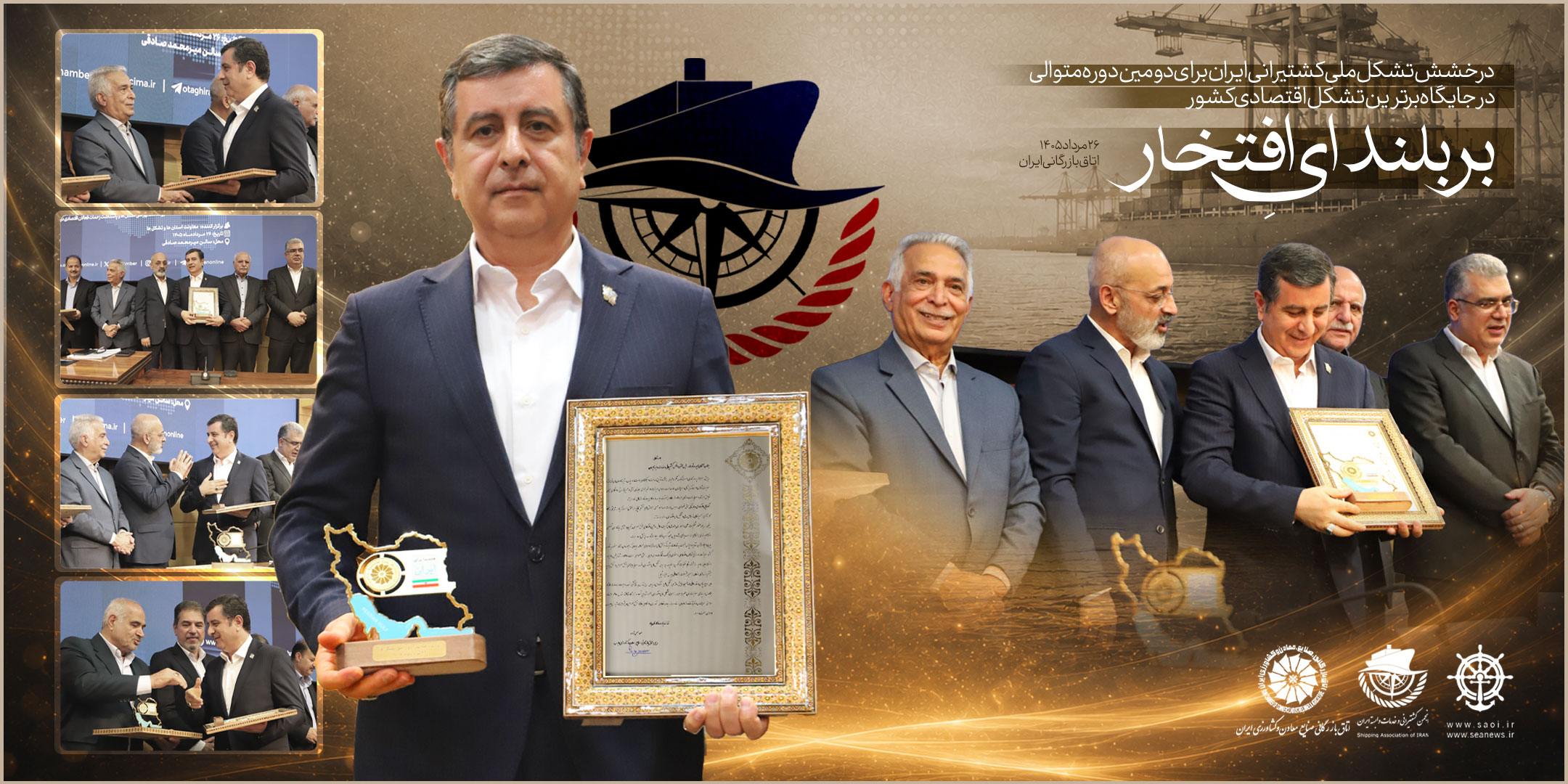 سایت