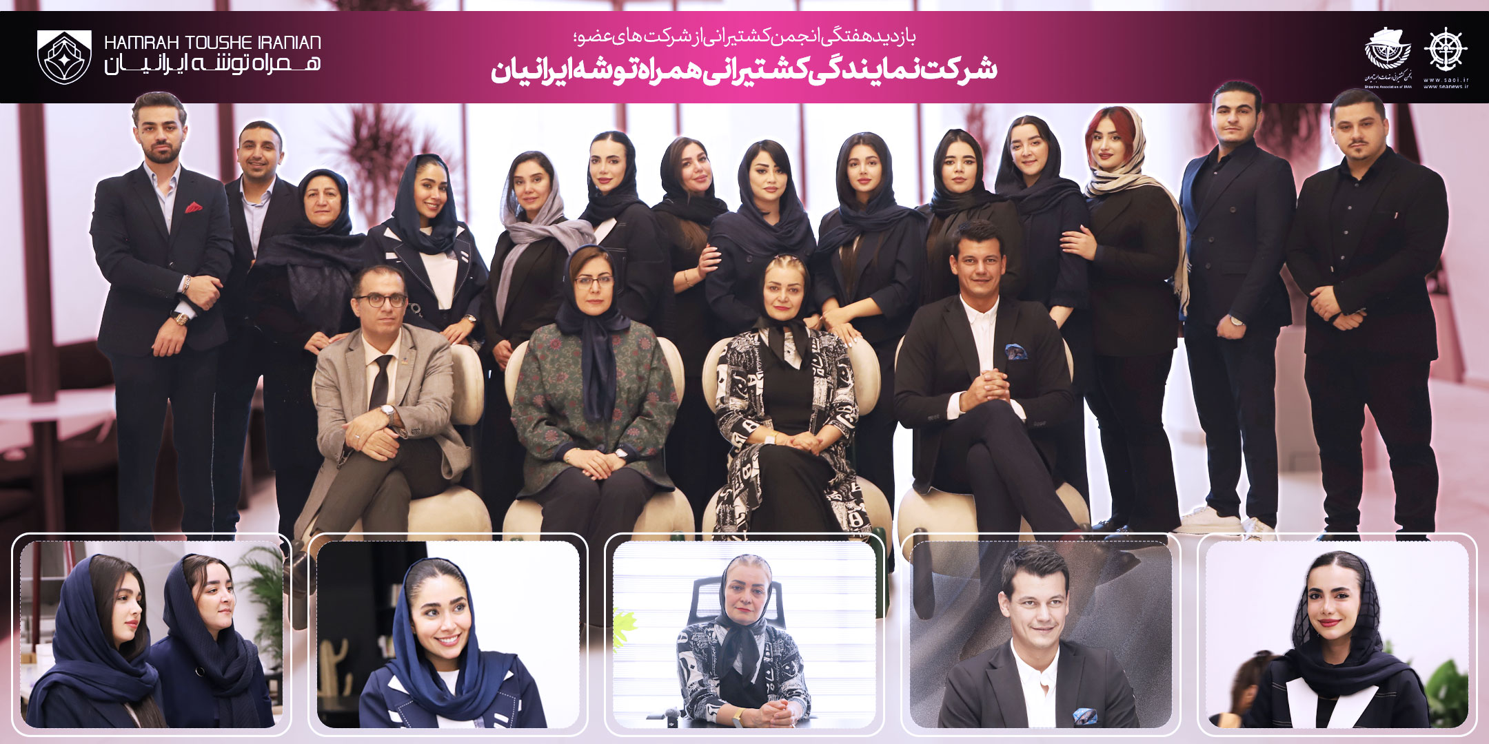 سایت
