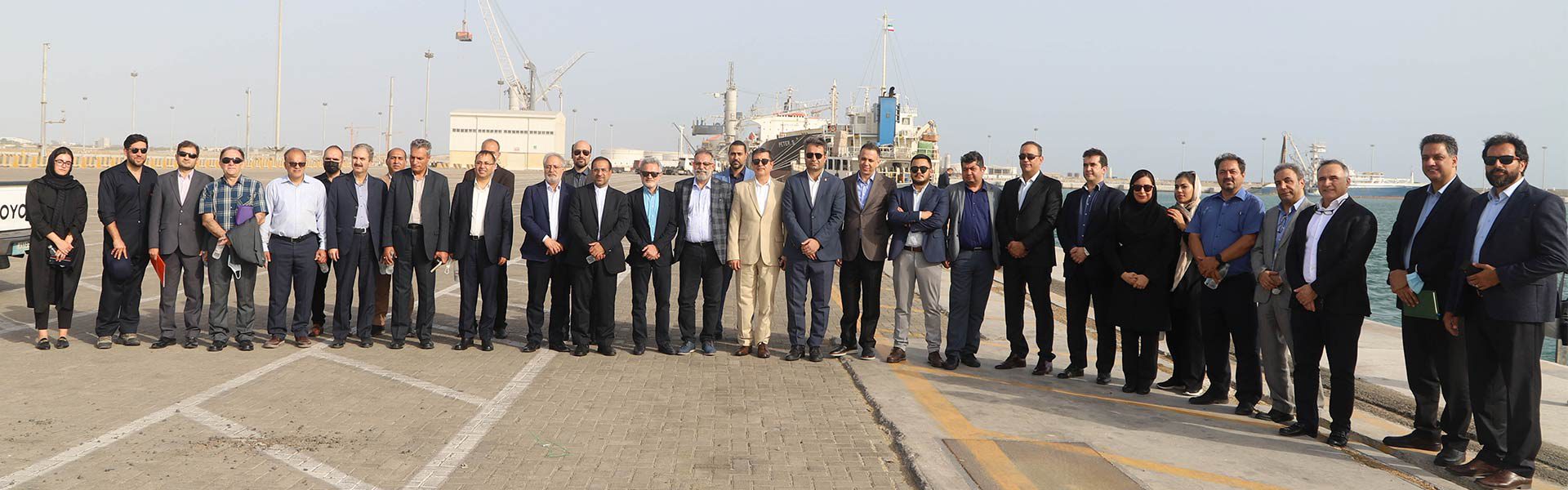 chabahar